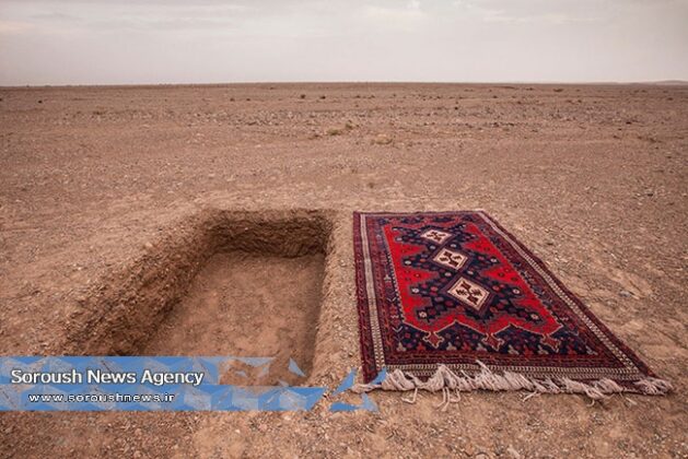 Red Region Project: Carpets Show Chaos in Mideast5