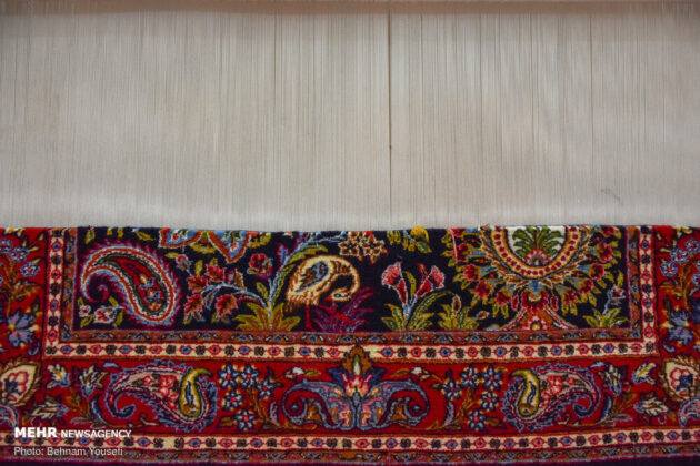 Iranian handicrafts