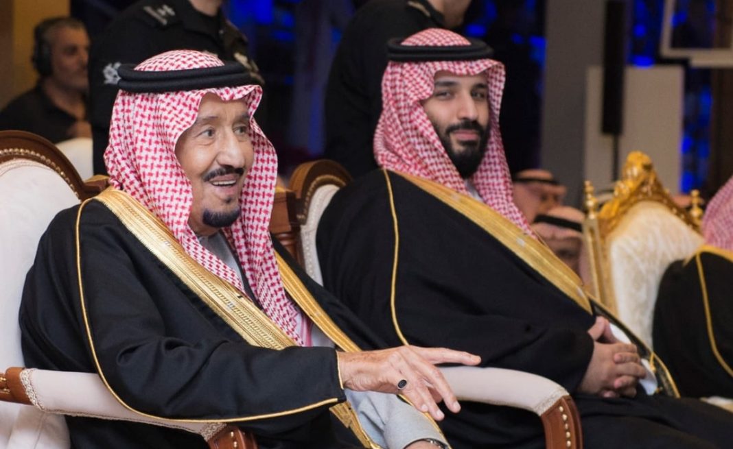 MbS King Salman