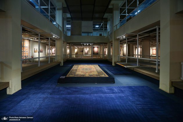 Carpet Museum of Iran