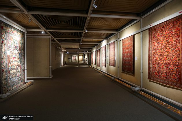 Carpet Museum of Iran