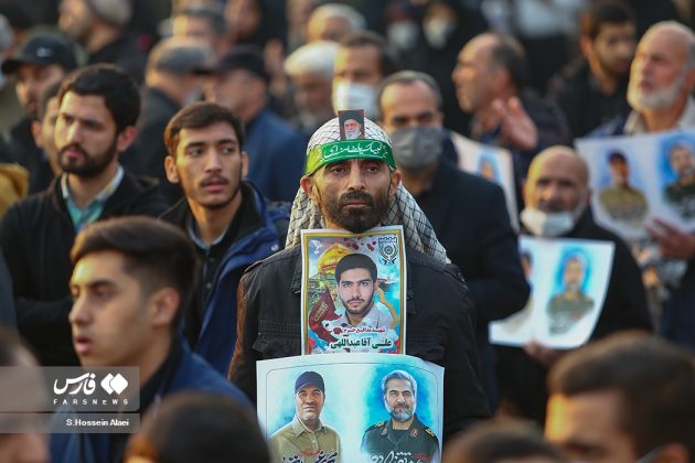 Iran Defenders of Holy Shrine