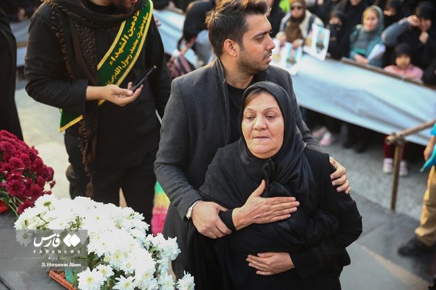 Iran Defenders of Holy Shrine