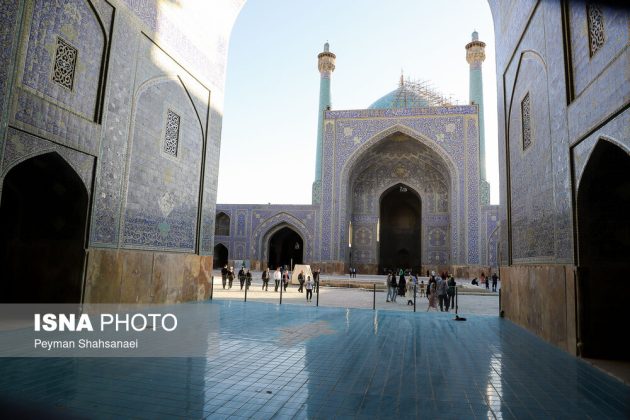 Naqsh-e Jahan Isfahan