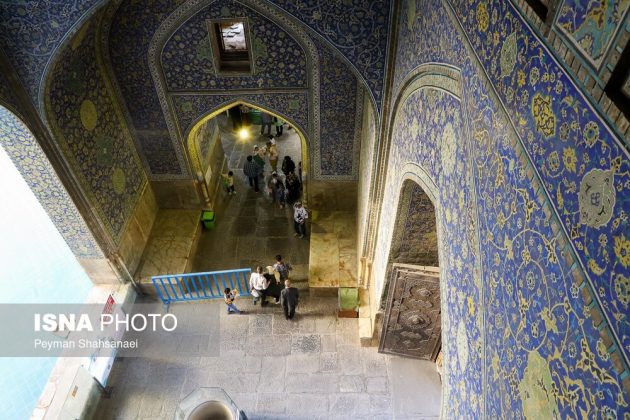 Naqsh-e Jahan Isfahan