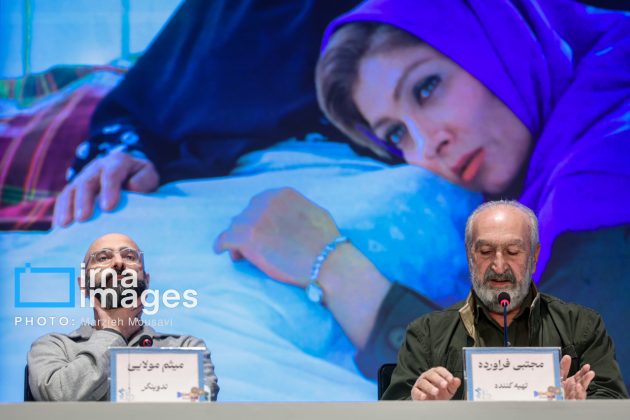PHOTO: Fajr film festival – highlights