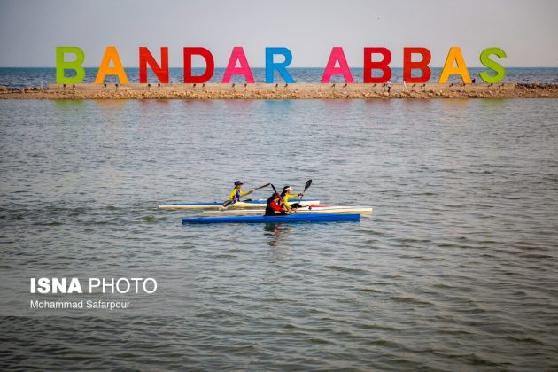 Eternal Persian Gulf: Iranian media, public reject reported US name change
