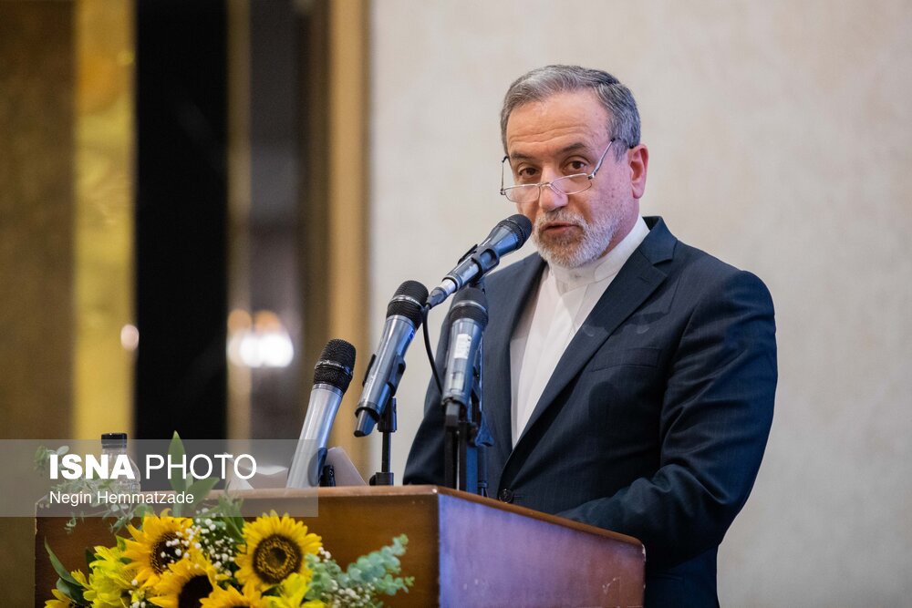 Abbas Araghchi